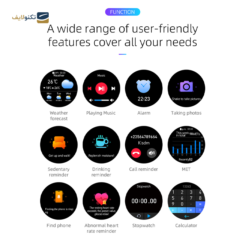 gallery- ساعت هوشمند میبرو مدل watch x1 copy.png