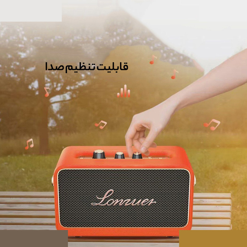اسپیکر بلوتوثی قابل حمل لونزور مدل FLY اسپیکر بلوتوثی قابل حمل لونزور مدل FLY