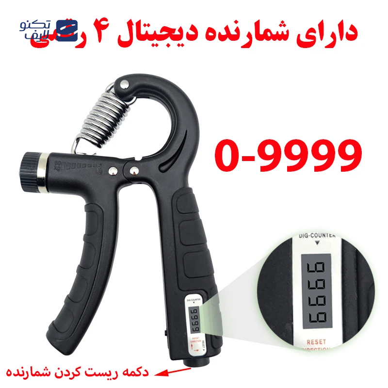 gallery-فنر تقویت مچ مدل Pro_4141 copy.png gallery-فنر تقویت مچ مدل Pro_4141 copy.png
