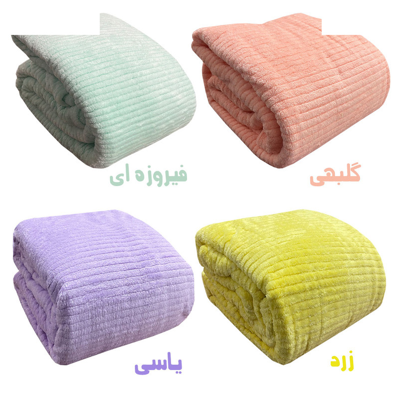 پتو مسافرتی کاملیا مدل FAIPCO دونفره سایز 200×230 سانتی متر پتو مسافرتی کاملیا مدل FAIPCO دونفره سایز 200×230 سانتی متر