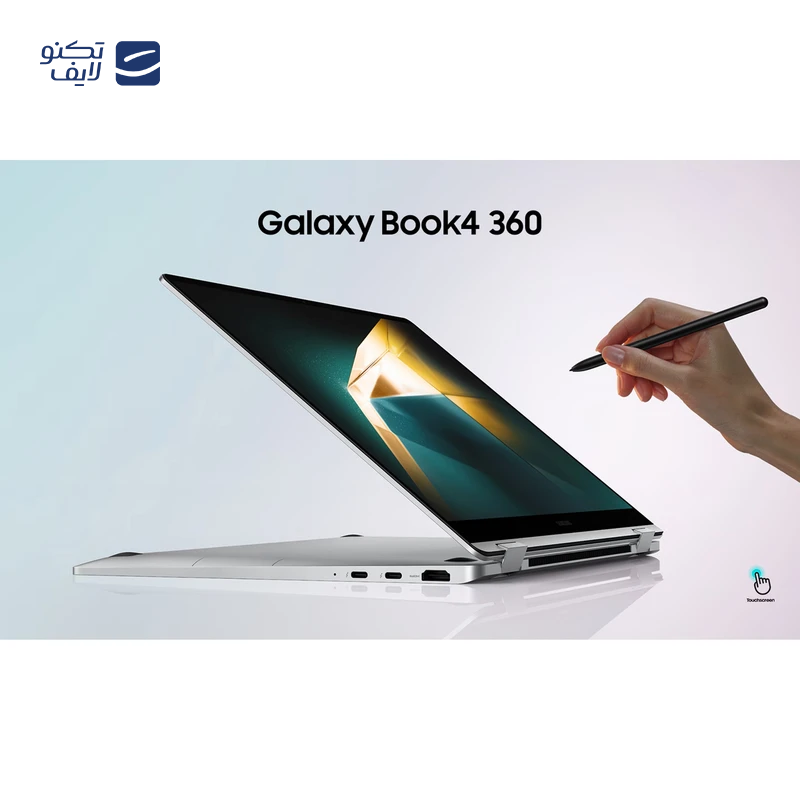 gallery-لپ تاپ ایسوس 16 اینچی مدل Vivobook F1605VA i7 13620H 48GB 512GB    copy.png