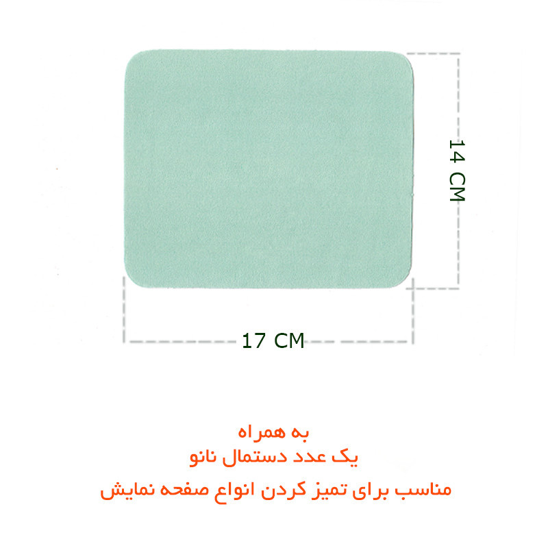 پایه نگهدارنده لپ تاپ آیس کورل مدل E6