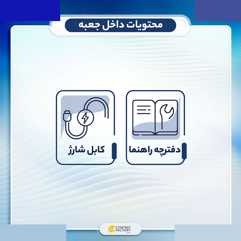 هندزفری بلوتوثی کیو سی وای مدل H3 هندزفری بلوتوثی کیو سی وای مدل H3