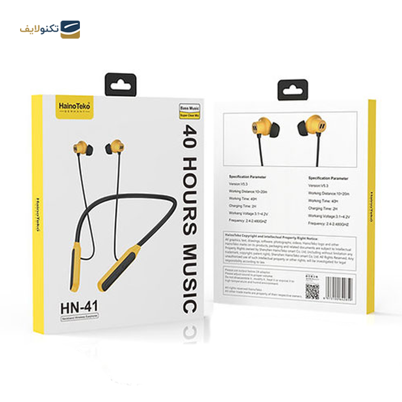 gallery-هندزفری بلوتوثی هاینو تکو مدل HN-40 copy.png gallery-هندزفری بلوتوثی هاینو تکو مدل HN-40 copy.png