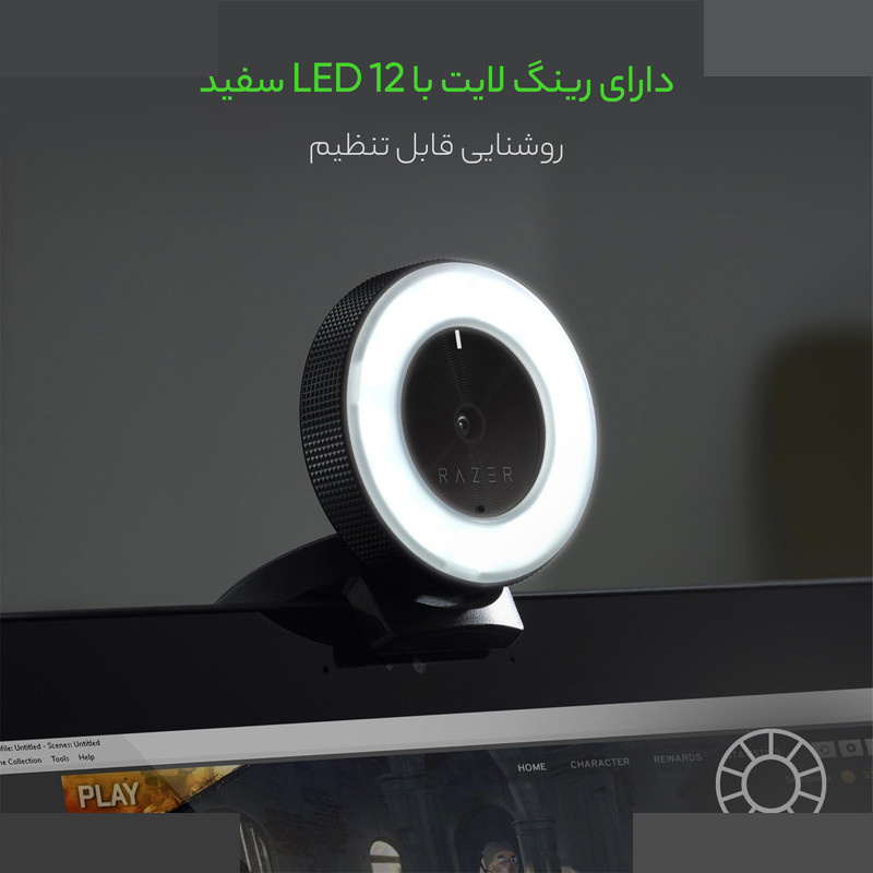 وب کم ریزر مدل KIYO ILLUMINATION وب کم ریزر مدل KIYO ILLUMINATION
