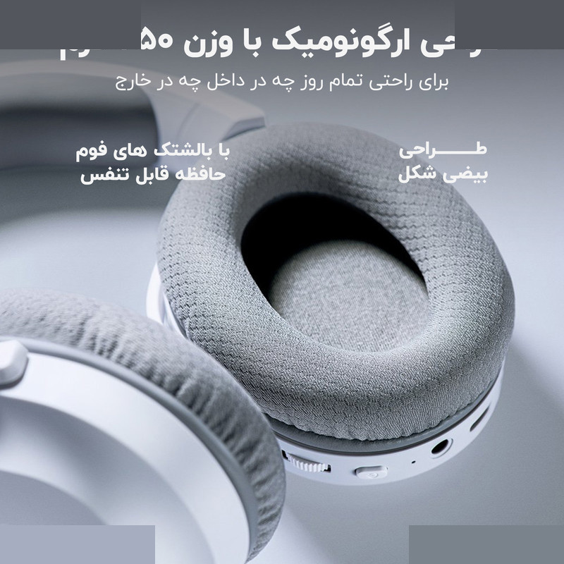 هندزفری مخصوص بازی بی سیم ریزر مدل Barracuda x 2022 هندزفری مخصوص بازی بی سیم ریزر مدل Barracuda x 2022