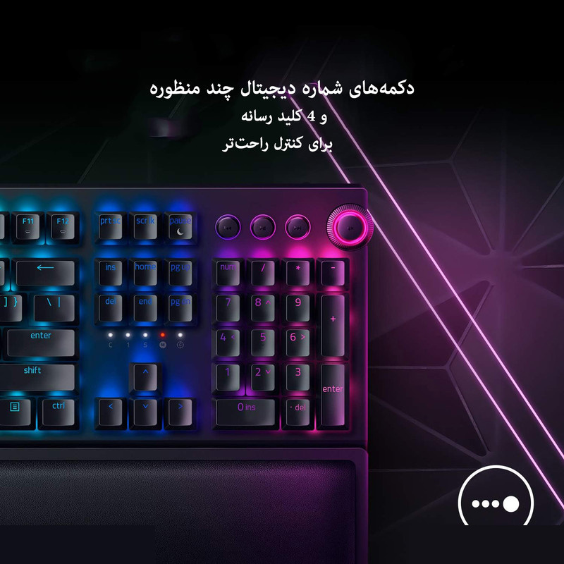 کیبورد مخصوص بازی ریزر مدل BLACKWIDOW V3 Chroma Mechanical کیبورد مخصوص بازی ریزر مدل BLACKWIDOW V3 Chroma Mechanical