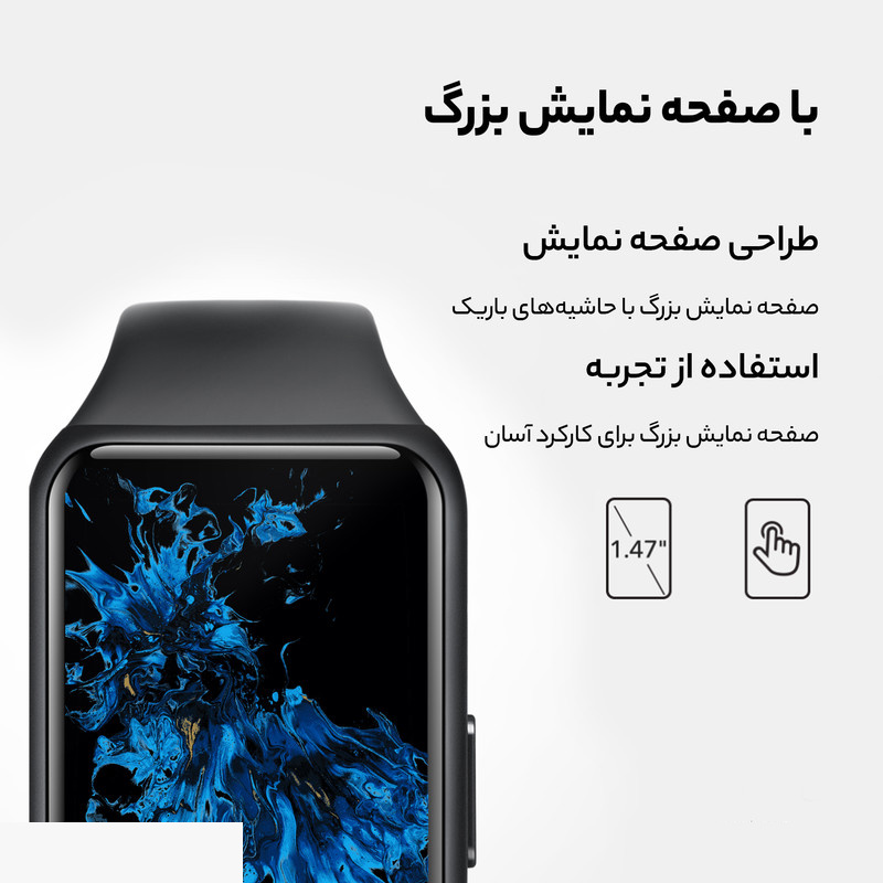 مچ بند هوشمند آنر مدل MOH SMART 6 BAND مچ بند هوشمند آنر مدل MOH SMART 6 BAND