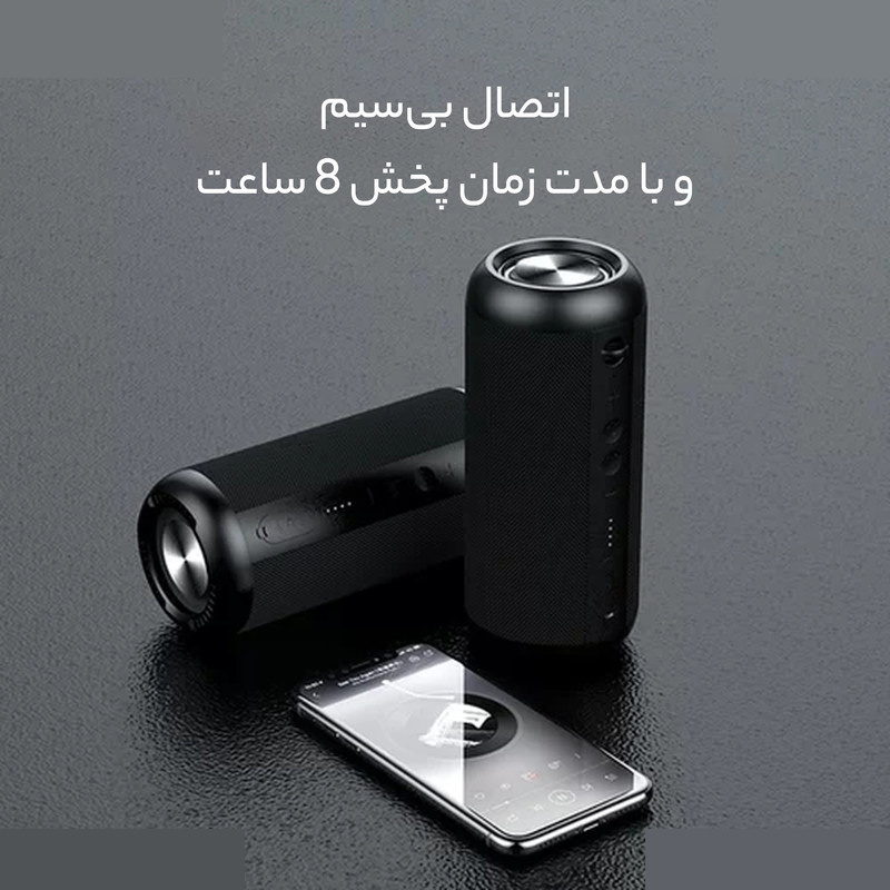 اسپیکر قابل حمل میفا مدل A8 اسپیکر قابل حمل میفا مدل A8