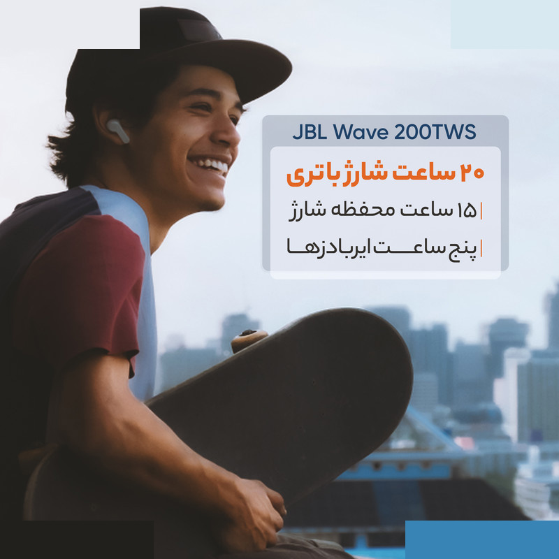 هندزفری بلوتوثی جی بی ال مدل WAVE 200 هندزفری بلوتوثی جی بی ال مدل WAVE 200