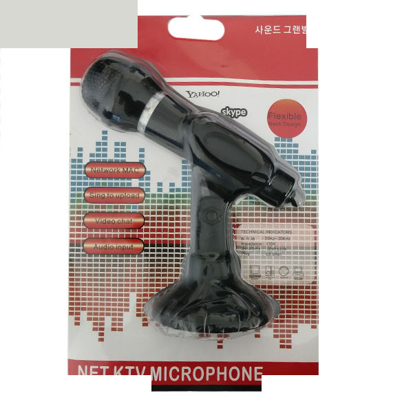 میکروفن مدل YW-30 میکروفن مدل YW-30
