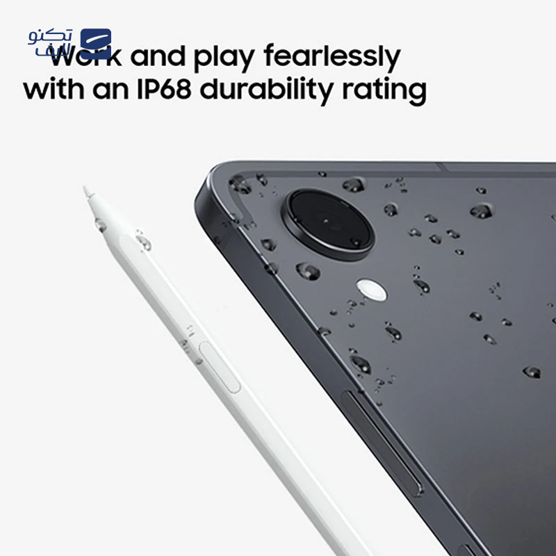 gallery-تبلت ۱۱ اینچ سامسونگ مدل Galaxy Tab S11 ظرفیت 256 گیگابایت رم 12 گیگابایت copy.png gallery-تبلت ۱۱ اینچ سامسونگ مدل Galaxy Tab S11 ظرفیت 256 گیگابایت رم 12 گیگابایت copy.png