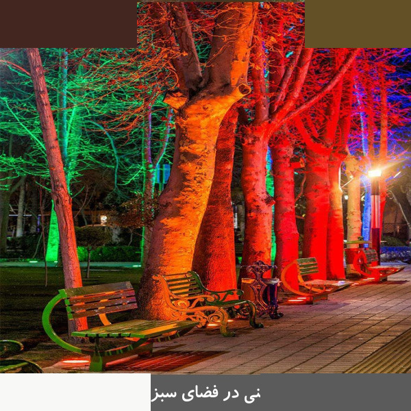 چراغ استخری 6 وات مدل توکار کد 6RE چراغ استخری 6 وات مدل توکار کد 6RE