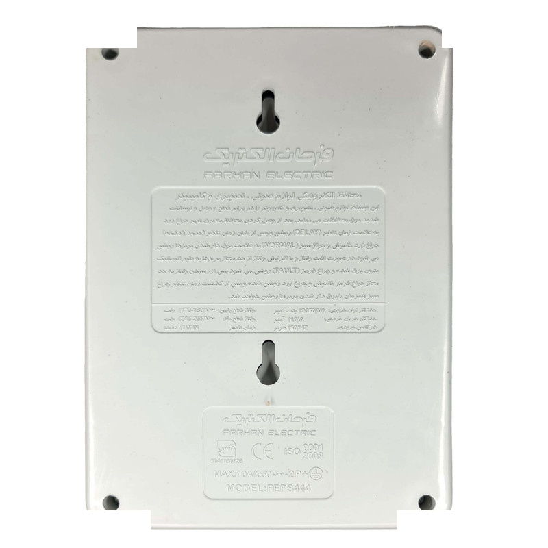 محافظ ولتاژ فرحان الکتریک مدل CERAMIC-3 محافظ ولتاژ فرحان الکتریک مدل CERAMIC-3