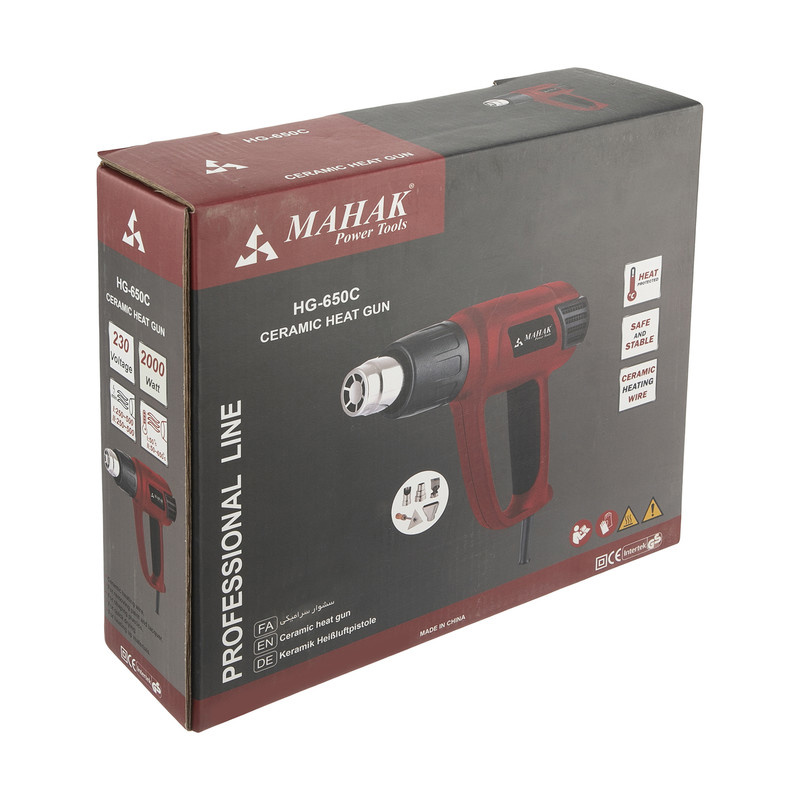 سشوار صنعتی محک مدل HG-650C سشوار صنعتی محک مدل HG-650C