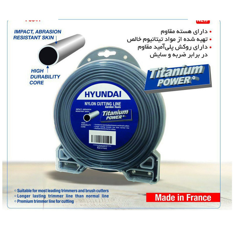 نخ داس موتوری هیوندای مدل F3541 نخ داس موتوری هیوندای مدل F3541