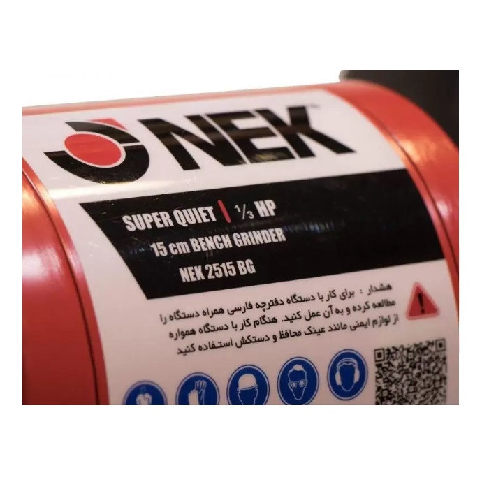 چرخ سنباده نک مدل NEK 2515 BG چرخ سنباده نک مدل NEK 2515 BG