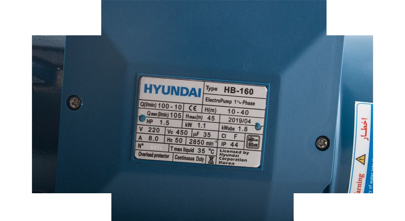پمپ آب هیوندای مدل HB160 پمپ آب هیوندای مدل HB160