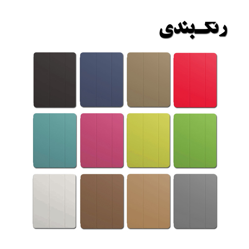 کیف کلاسوری مدل DF-048 مناسب برای تبلت اپل iPad Pro 12.9 inch 2020 / 2021 کیف کلاسوری مدل DF-048 مناسب برای تبلت اپل iPad Pro 12.9 inch 2020 / 2021