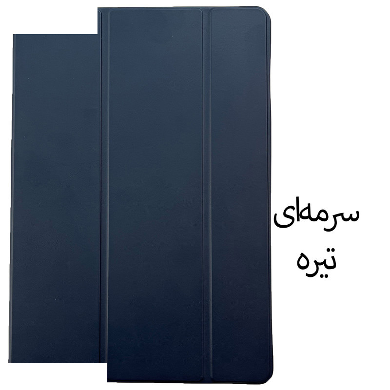 کیف کلاسوری مدل Smart مناسب برای تبلت سامسونگ Galaxy Tab S9 FE / S9 plus / S8 plus / X510 / X810 / X806 کیف کلاسوری مدل Smart مناسب برای تبلت سامسونگ Galaxy Tab S9 FE / S9 plus / S8 plus / X510 / X810 / X806