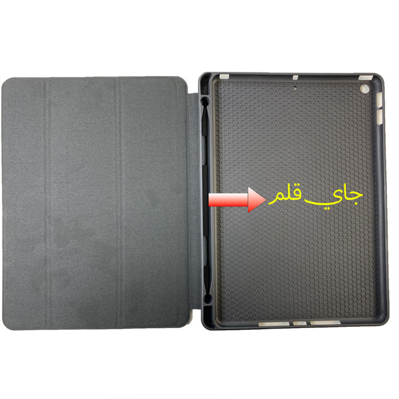 کیف کلاسوری مدل SMART FOLIO مناسب برای تبلت اپل ipad 10.2 2019 / 10.2 2020 / 10.2 2021 کیف کلاسوری مدل SMART FOLIO مناسب برای تبلت اپل ipad 10.2 2019 / 10.2 2020 / 10.2 2021