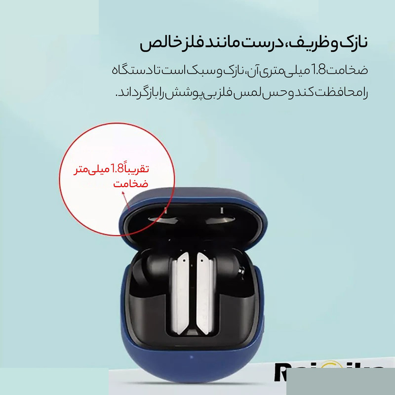 کاور رینیکا مدل X1Pro مناسب برای کیس هدفون بی سیم هایلو Haylou X1 PRO کاور رینیکا مدل X1Pro مناسب برای کیس هدفون بی سیم هایلو Haylou X1 PRO