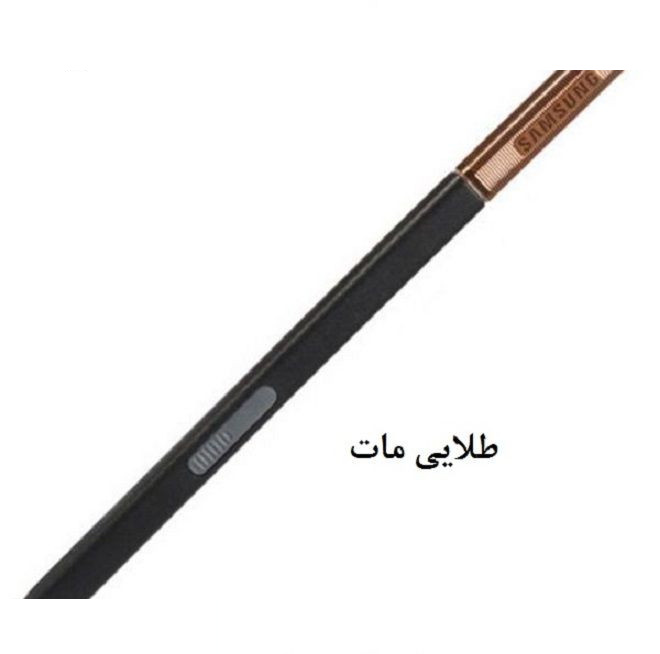 قلم لمسی مدل S Pen مناسب برای گوشی Galaxy Note 3 قلم لمسی مدل S Pen مناسب برای گوشی Galaxy Note 3