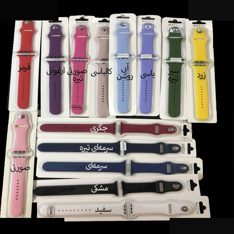 بند مدل Sport Band مناسب برای اپل واچ سری 1/2/3/4/5/6/7/8/SE سایز 38/40/41 میلی متری بند مدل Sport Band مناسب برای اپل واچ سری 1/2/3/4/5/6/7/8/SE سایز 38/40/41 میلی متری
