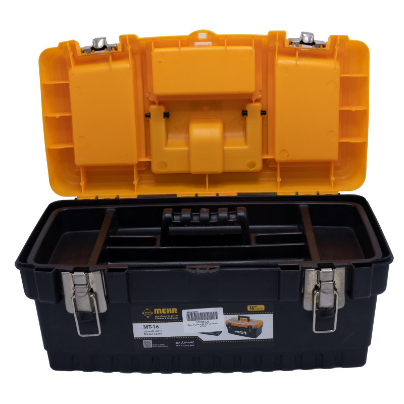 جعبه ابزار مهر مدل MT-16 جعبه ابزار مهر مدل MT-16