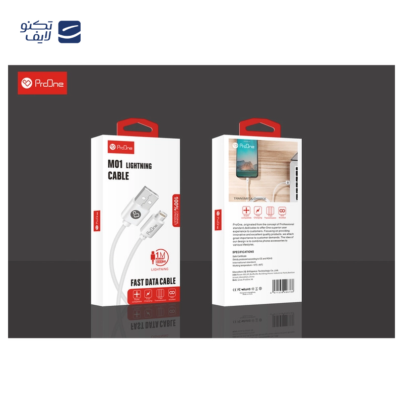 gallery-کابل تبدیل USB به لایتنینگ پرووان مدل M01 طول 1 متر-gallery-0-TLP-435245_db89db49-9e6a-46bb-893f-f41132157e68.png gallery-کابل تبدیل USB به لایتنینگ پرووان مدل M01 طول 1 متر-gallery-0-TLP-435245_db89db49-9e6a-46bb-893f-f41132157e68.png
