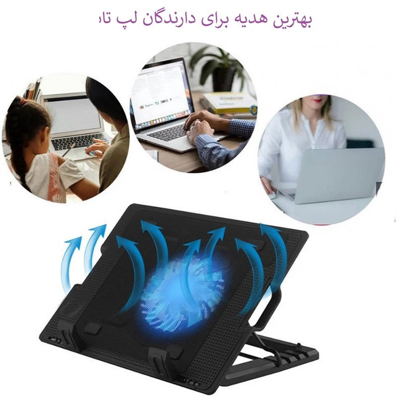 پایه خنک کننده لپ تاپ یوکام مدل blue fan پایه خنک کننده لپ تاپ یوکام مدل blue fan