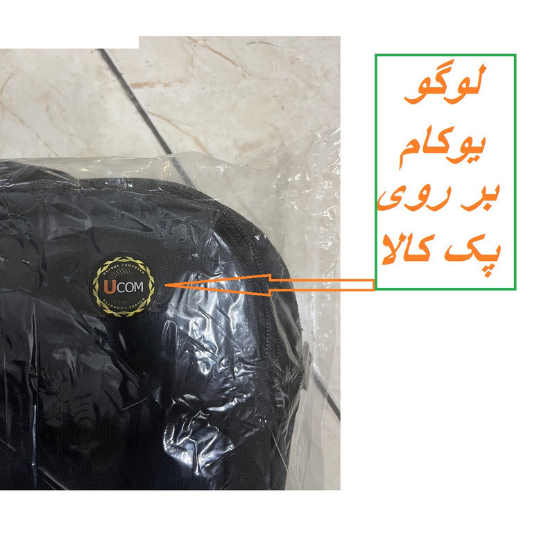 کیف لپ تاپ یوکام مدل U101 مناسب برای لپ تاپ سایز  15.6 اینچی