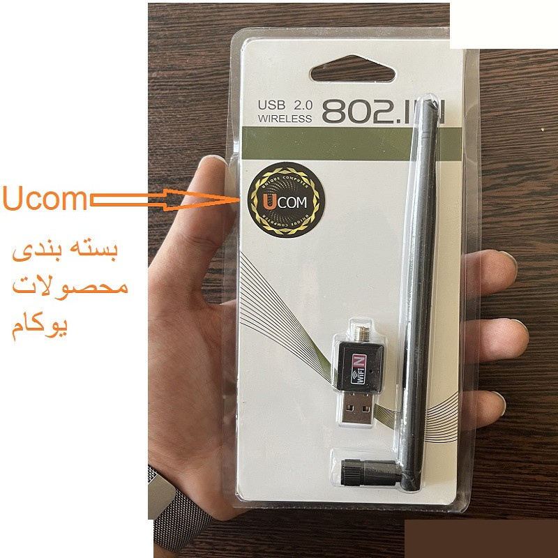کارت شبکه USB یوکام مدل 300 کارت شبکه USB یوکام مدل 300