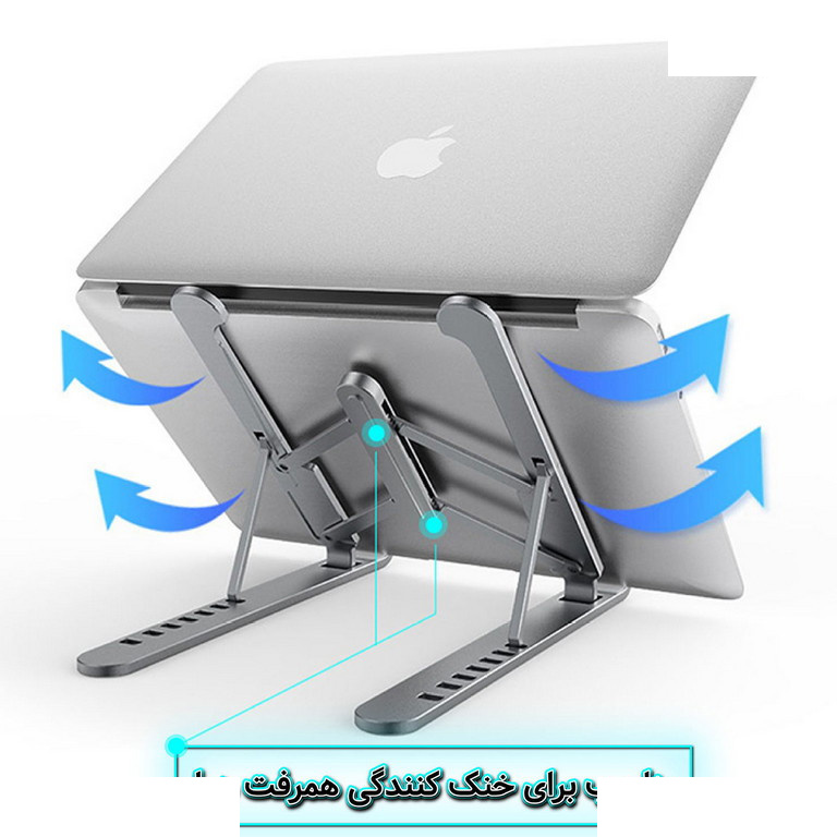 پایه نگهدارنده لپ تاپ مدل Kh پایه نگهدارنده لپ تاپ مدل Kh