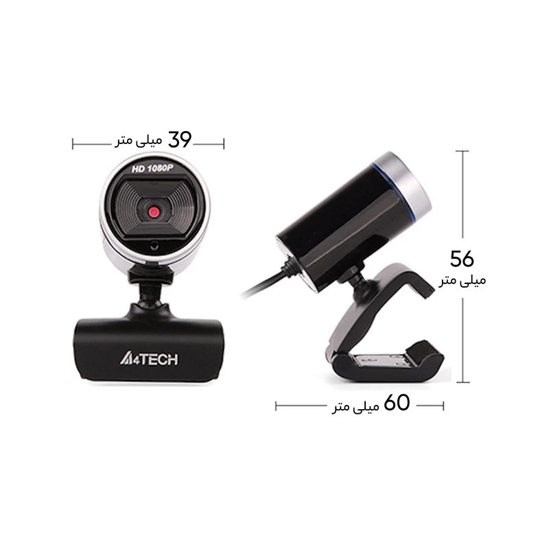 وب کم ایفورتک مدل pk 910 h وب کم ایفورتک مدل pk 910 h
