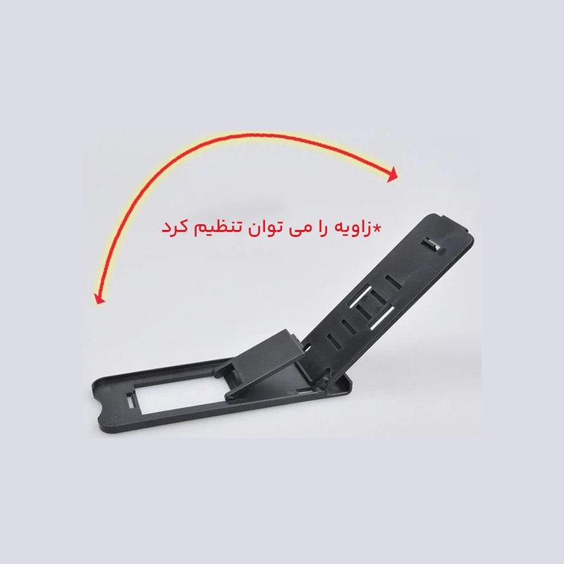 پایه نگهدارنده گوشی موبایل مدل M S G - 2582 پایه نگهدارنده گوشی موبایل مدل M S G - 2582