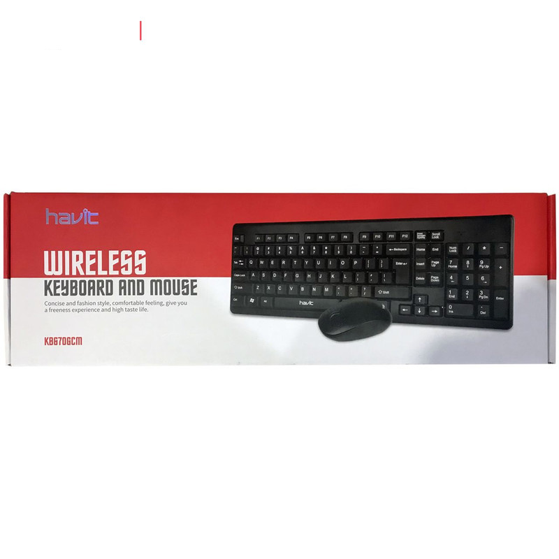 کیبورد و ماوس بی سیم هویت مدل kb670gcm کیبورد و ماوس بی سیم هویت مدل kb670gcm