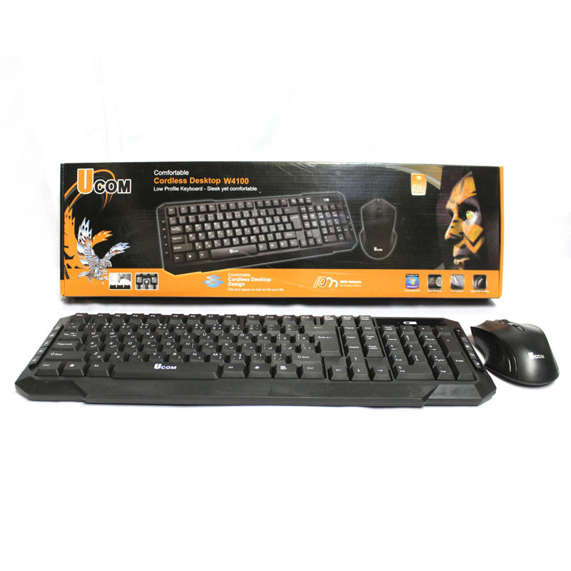 کیبورد و ماوس بی سیم یوکام مدل W4100 کیبورد و ماوس بی سیم یوکام مدل W4100