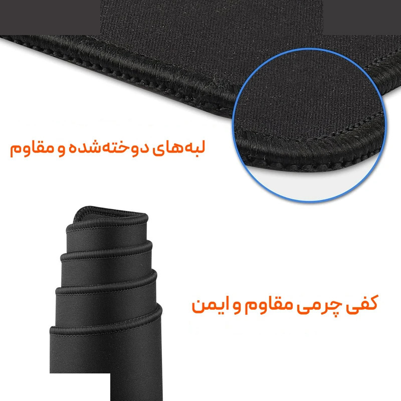 ماوس پد پِروین مدل DE-35 سایز 100*65 سانتیمتر ماوس پد پِروین مدل DE-35 سایز 100*65 سانتیمتر