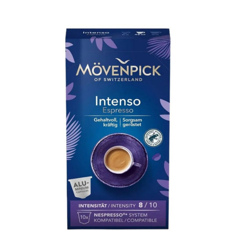 کپسول نسپرسو موونپیک مدل Intenso Espresso حجم 40 میلی لیتر کپسول نسپرسو موونپیک مدل Intenso Espresso حجم 40 میلی لیتر