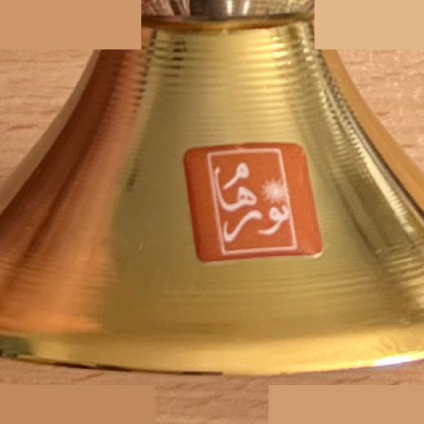 شمعدان نورهام مدل 5-60 مجموعه 2 عددی شمعدان نورهام مدل 5-60 مجموعه 2 عددی