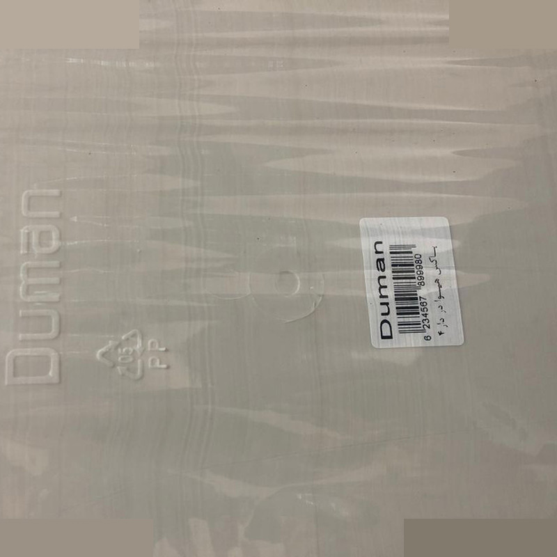 باکس نظم دهنده دومان مدل -FOUR کد SHR-50 باکس نظم دهنده دومان مدل -FOUR کد SHR-50