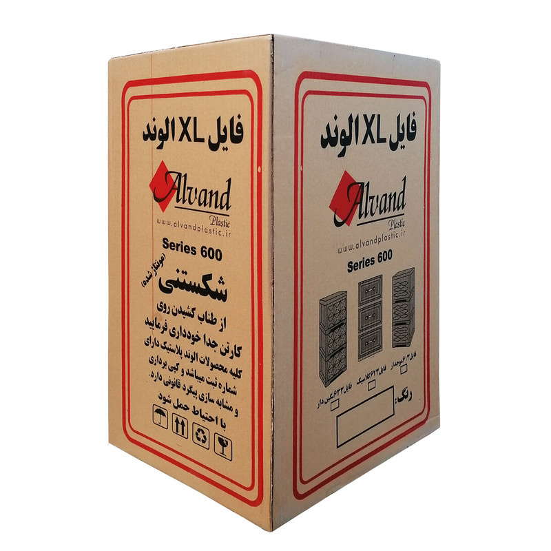 فایل کشویی مدل موج 3 فایل کشویی مدل موج 3