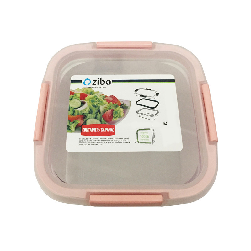 ظرف نگهدارنده زیبا مدل Zi-88 ظرف نگهدارنده زیبا مدل Zi-88