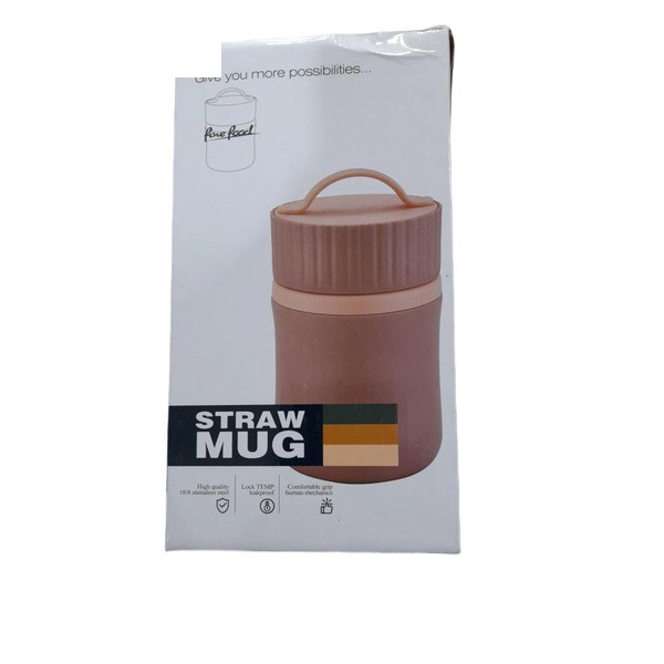 ظرف سفری مدل STRAWMUG ظرف سفری مدل STRAWMUG
