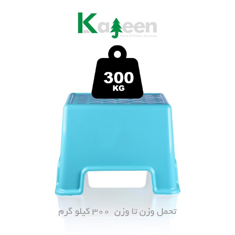 چهارپایه حمام کاجین کد 1399 چهارپایه حمام کاجین کد 1399