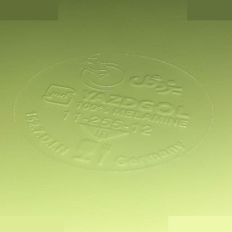 بشقاب غذاخوری یزدگل مدل 255-11 بشقاب غذاخوری یزدگل مدل 255-11