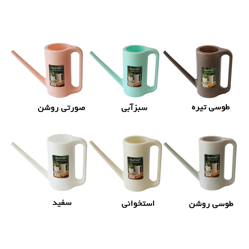آبپاش دستی دومان مدل 34-01 آبپاش دستی دومان مدل 34-01