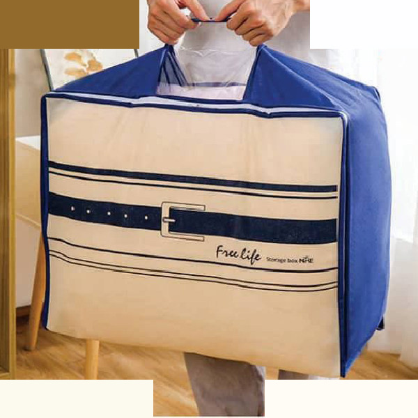 باکس لباس مای هوم مدل Storage Bag کد S1
