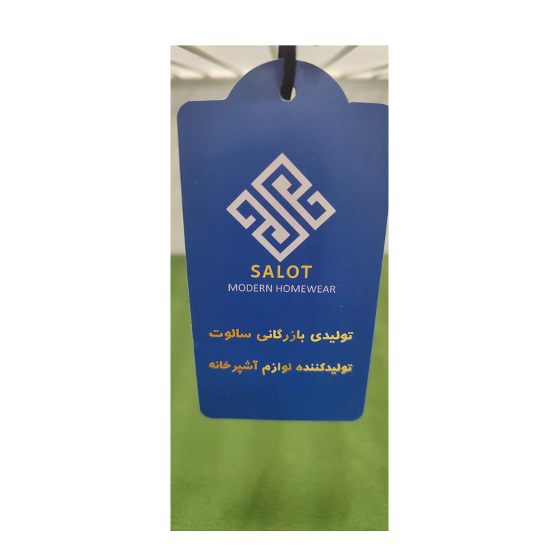 نظم دهنده کابینت سالوت مدل دو طبقه نظم دهنده کابینت سالوت مدل دو طبقه